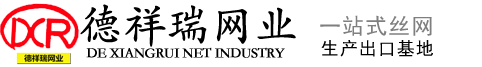 青島家裝公司